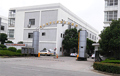 探天下安檢門廠家-蘇州欣蒂昊安檢設備有限公司